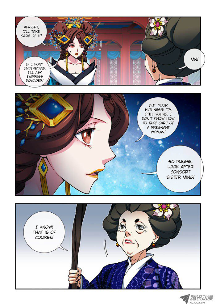 Daughter of Heaven Chapter 8 page 4 - Chapter 8: Devil's Ivy