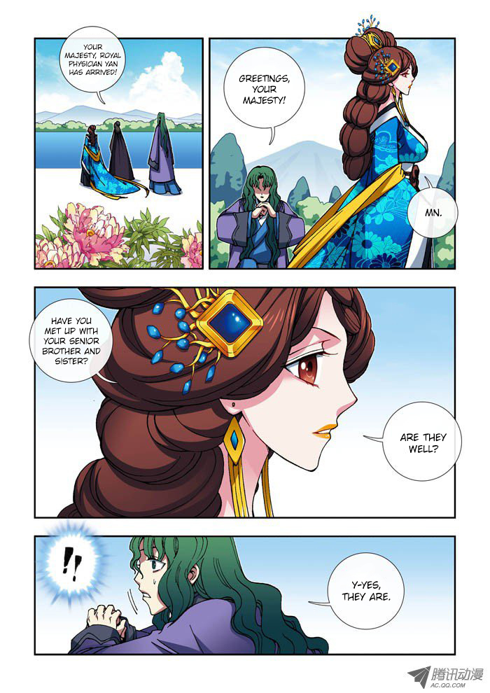 Daughter of Heaven Chapter 8 page 5 - Chapter 8: Devil's Ivy