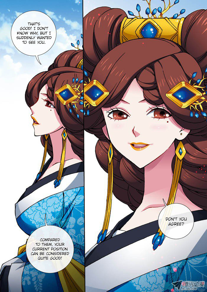 Daughter of Heaven Chapter 8 page 6 - Chapter 8: Devil's Ivy