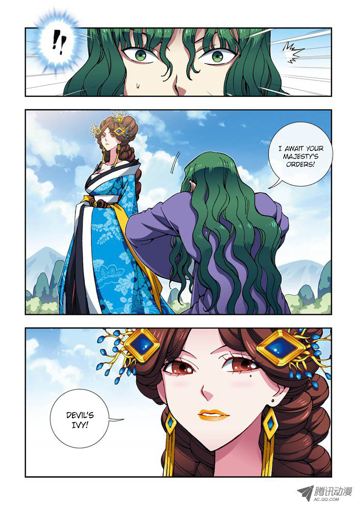 Daughter of Heaven Chapter 8 page 7 - Chapter 8: Devil's Ivy