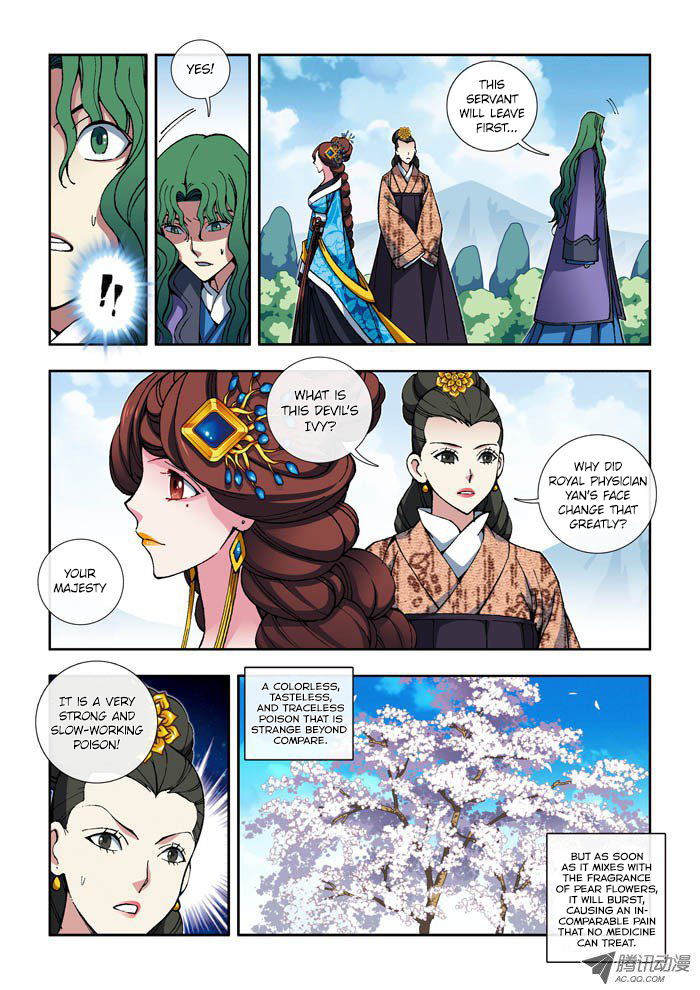 Daughter of Heaven Chapter 8 page 8 - Chapter 8: Devil's Ivy