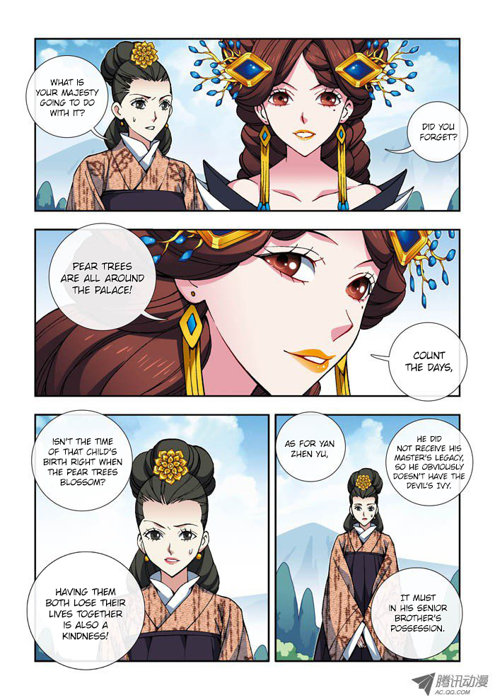Daughter of Heaven Chapter 8 page 9 - Chapter 8: Devil's Ivy