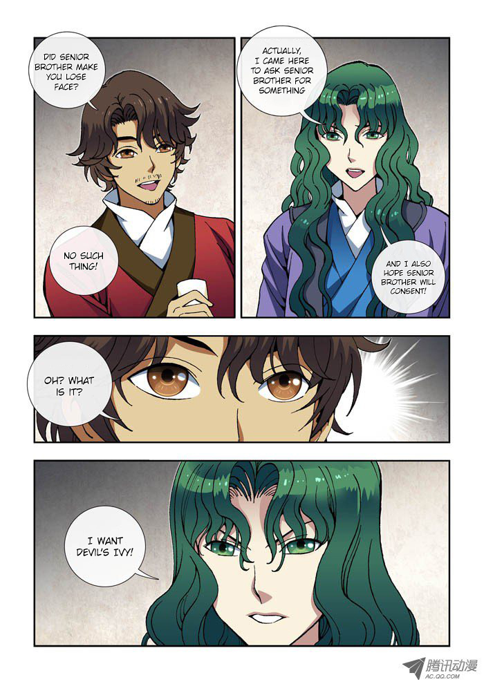 Daughter of Heaven Chapter 9 page 4 - Chapter 9: Asking for the Drug