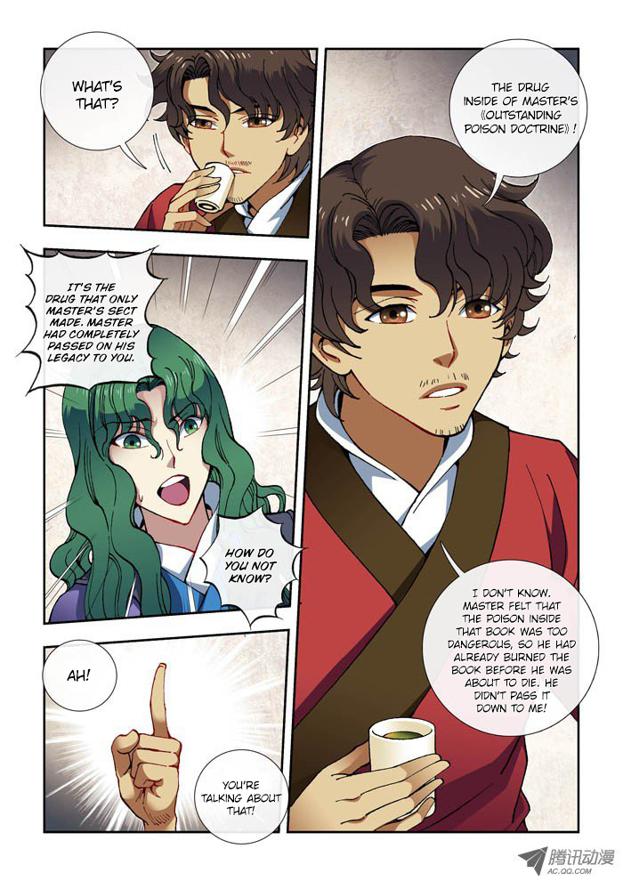 Daughter of Heaven Chapter 9 page 5 - Chapter 9: Asking for the Drug