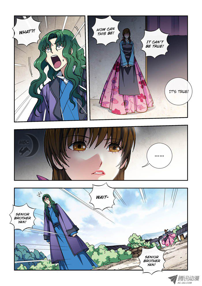 Daughter of Heaven Chapter 9 page 6 - Chapter 9: Asking for the Drug