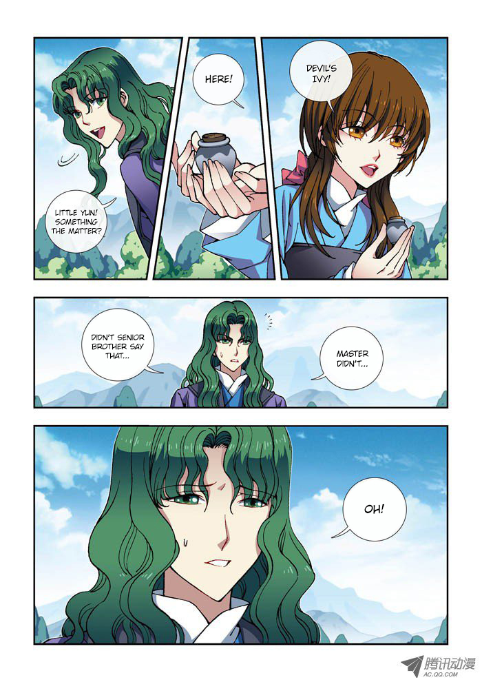 Daughter of Heaven Chapter 9 page 7 - Chapter 9: Asking for the Drug