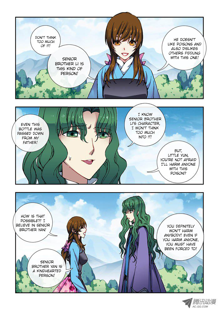 Daughter of Heaven Chapter 9 page 8 - Chapter 9: Asking for the Drug