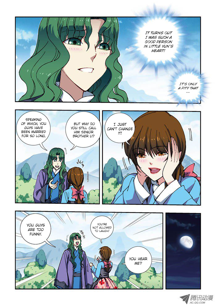 Daughter of Heaven Chapter 9 page 9 - Chapter 9: Asking for the Drug
