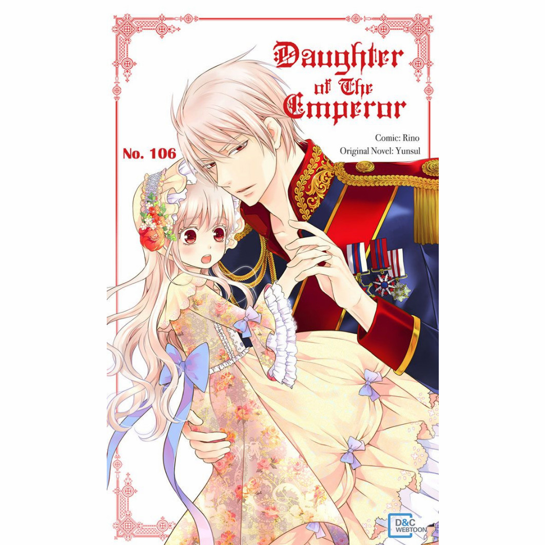 Daughter of the Emperor Chapter 106 page 1 - Chapter 106