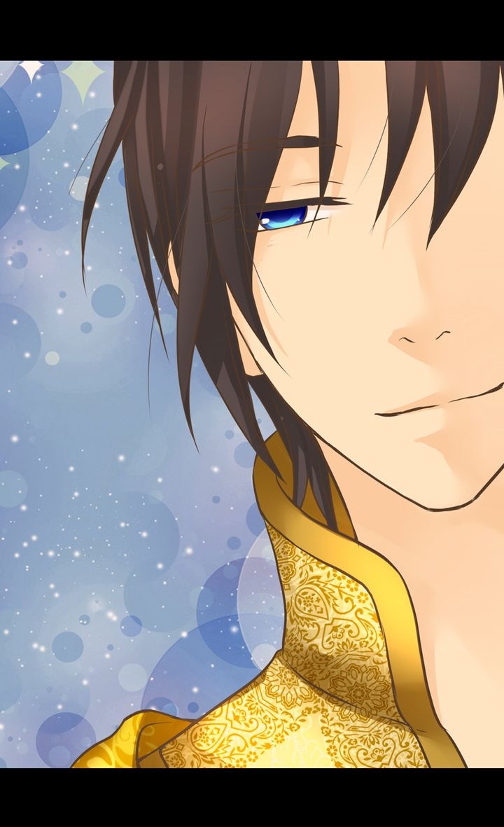 Daughter of the Emperor Chapter 156 page 46 - Chapter 156