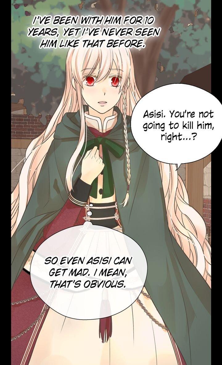 Daughter of the Emperor Chapter 179 page 15 - Chapter 179