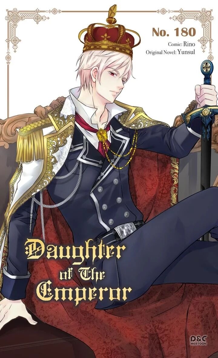 Daughter of the Emperor Chapter 180 page 1 - Chapter 180