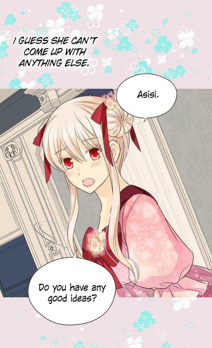 Daughter of the Emperor Chapter 182 page 16 - Chapter 182