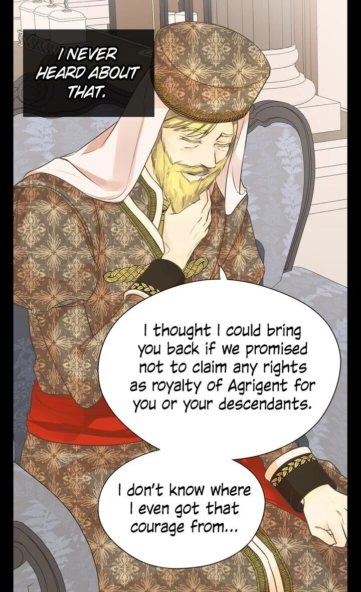 Daughter of the Emperor Chapter 184 page 17 - Chapter 184