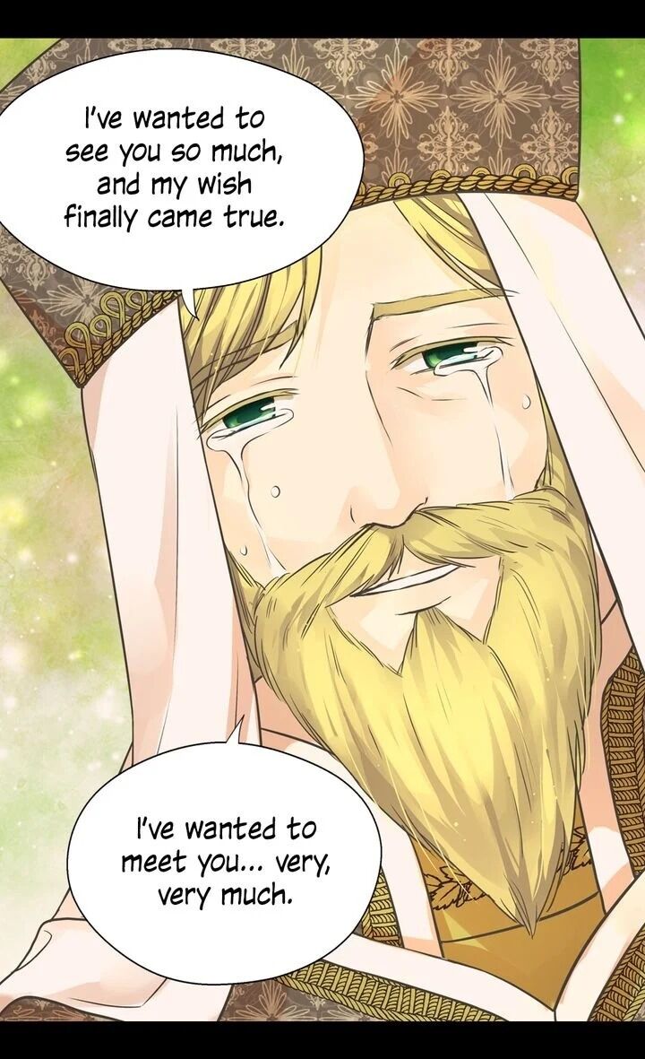 Daughter of the Emperor Chapter 184 page 20 - Chapter 184