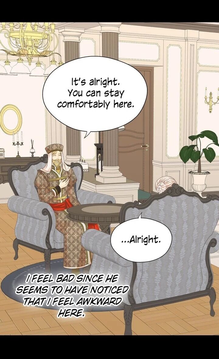Daughter of the Emperor Chapter 184 page 3 - Chapter 184
