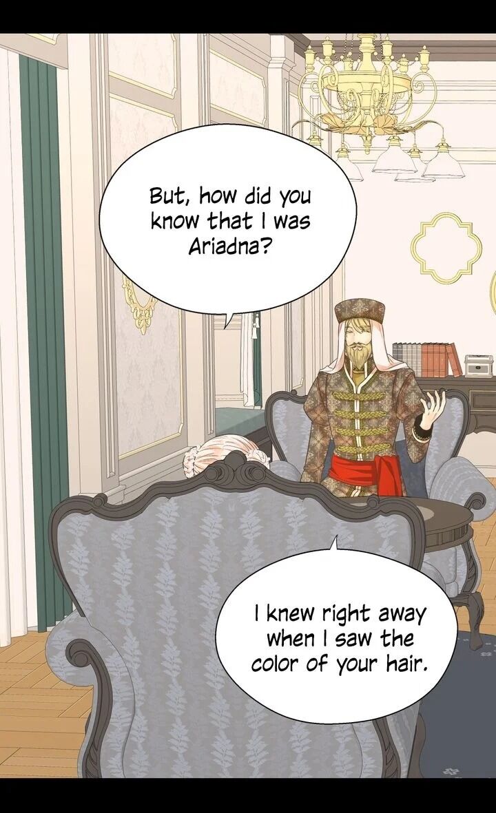 Daughter of the Emperor Chapter 184 page 6 - Chapter 184