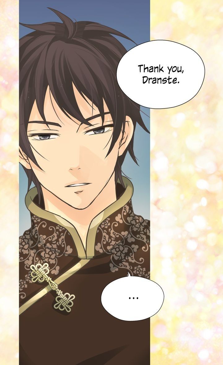 Daughter of the Emperor Chapter 200 page 18 - Chapter 200