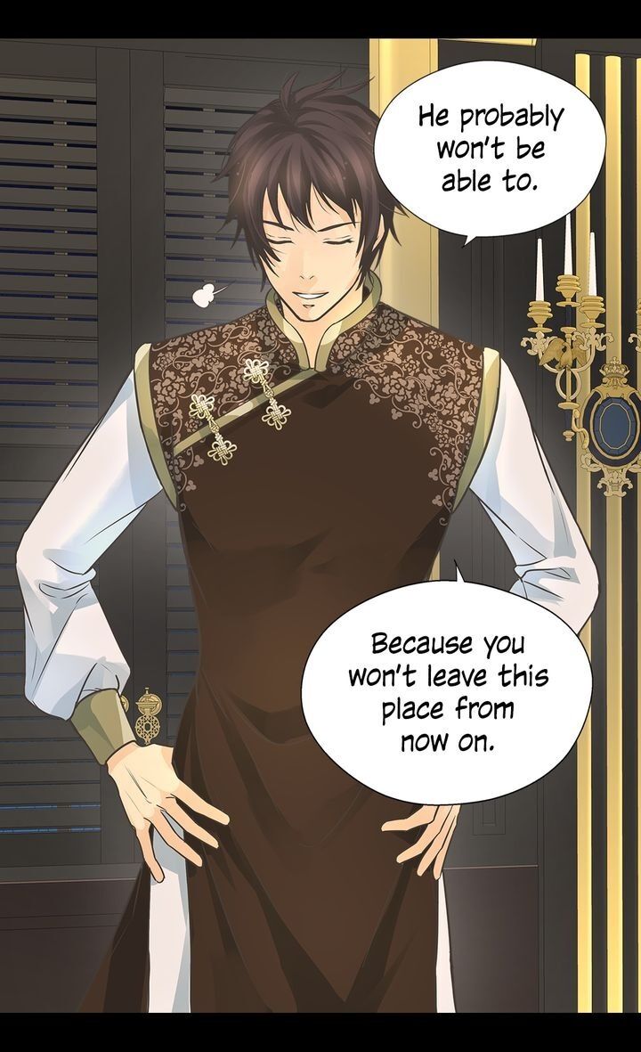 Daughter of the Emperor Chapter 200 page 26 - Chapter 200
