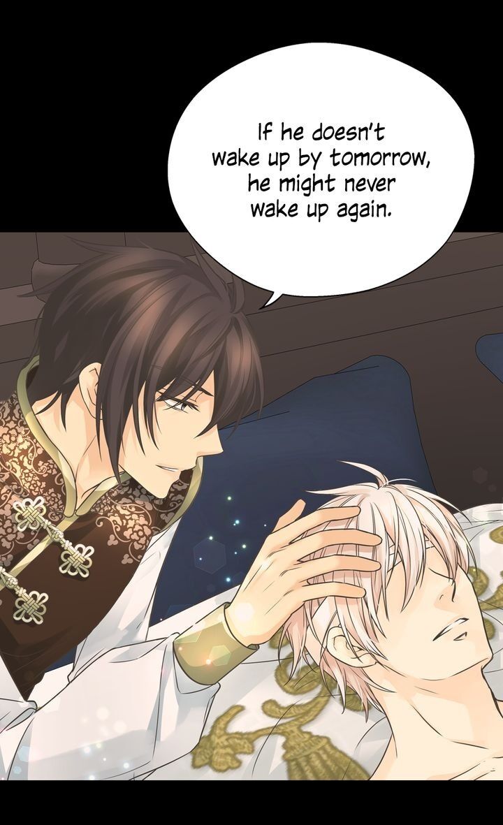Daughter of the Emperor Chapter 201 page 18 - Chapter 201
