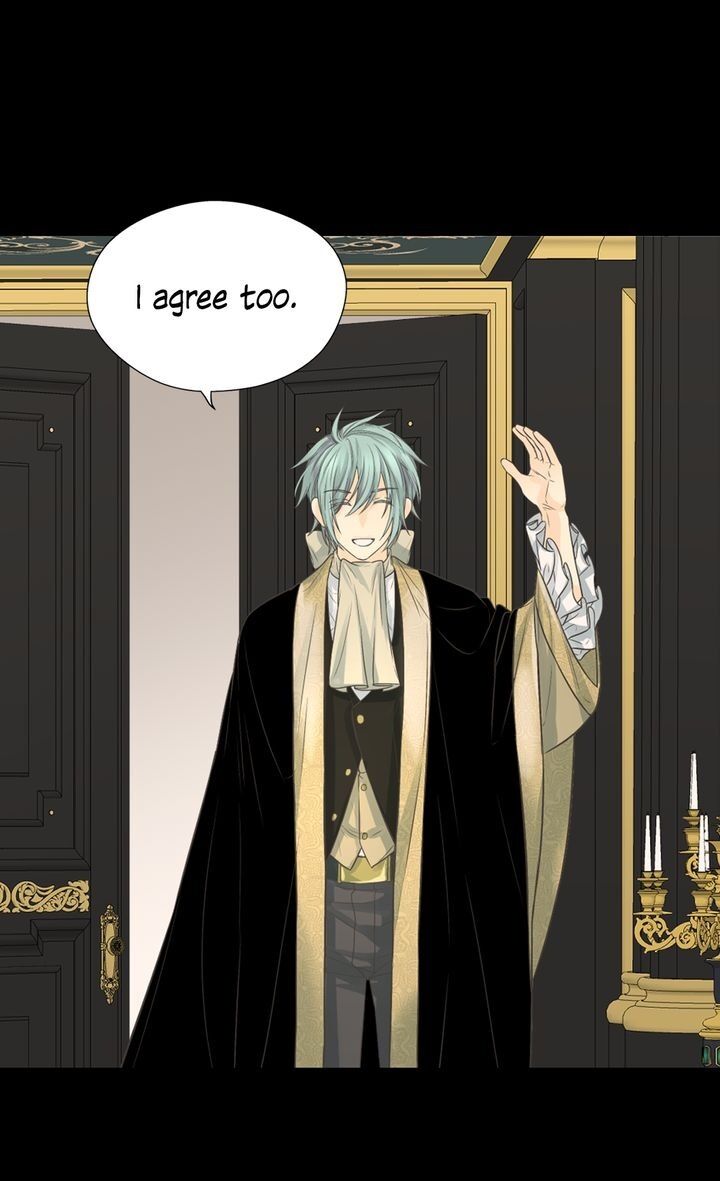 Daughter of the Emperor Chapter 201 page 31 - Chapter 201