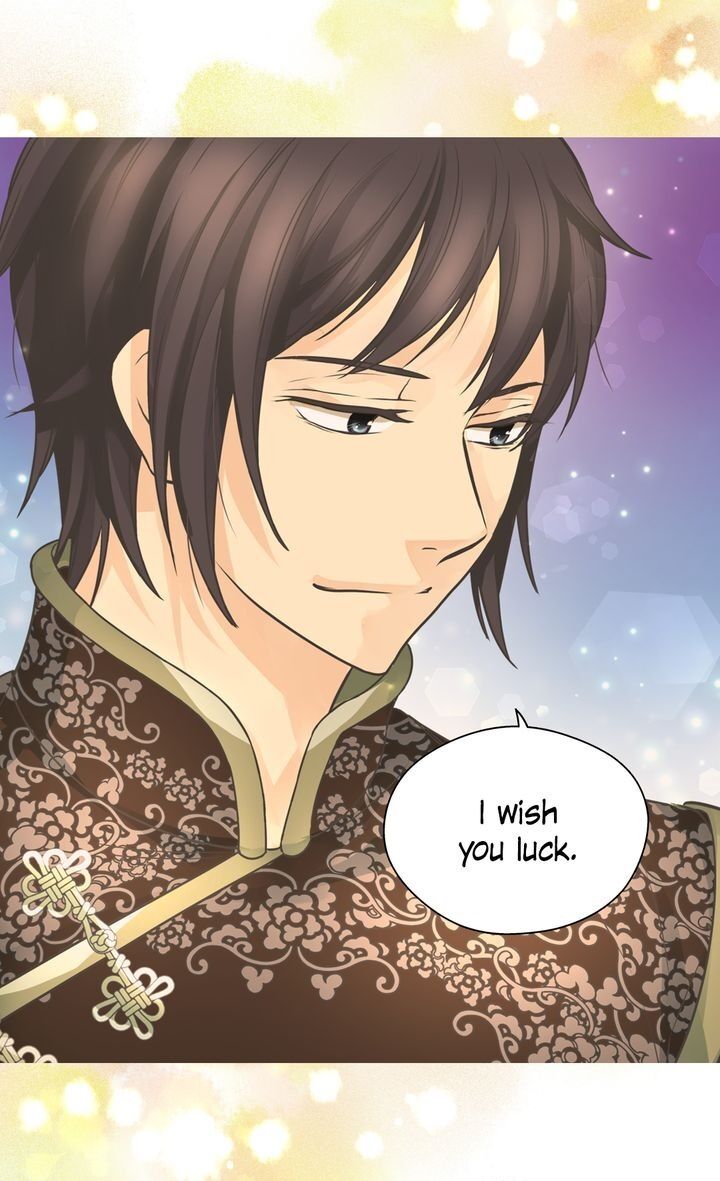 Daughter of the Emperor Chapter 201 page 45 - Chapter 201