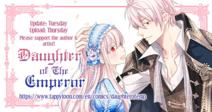 Daughter of the Emperor Chapter 201 page 55 - Chapter 201
