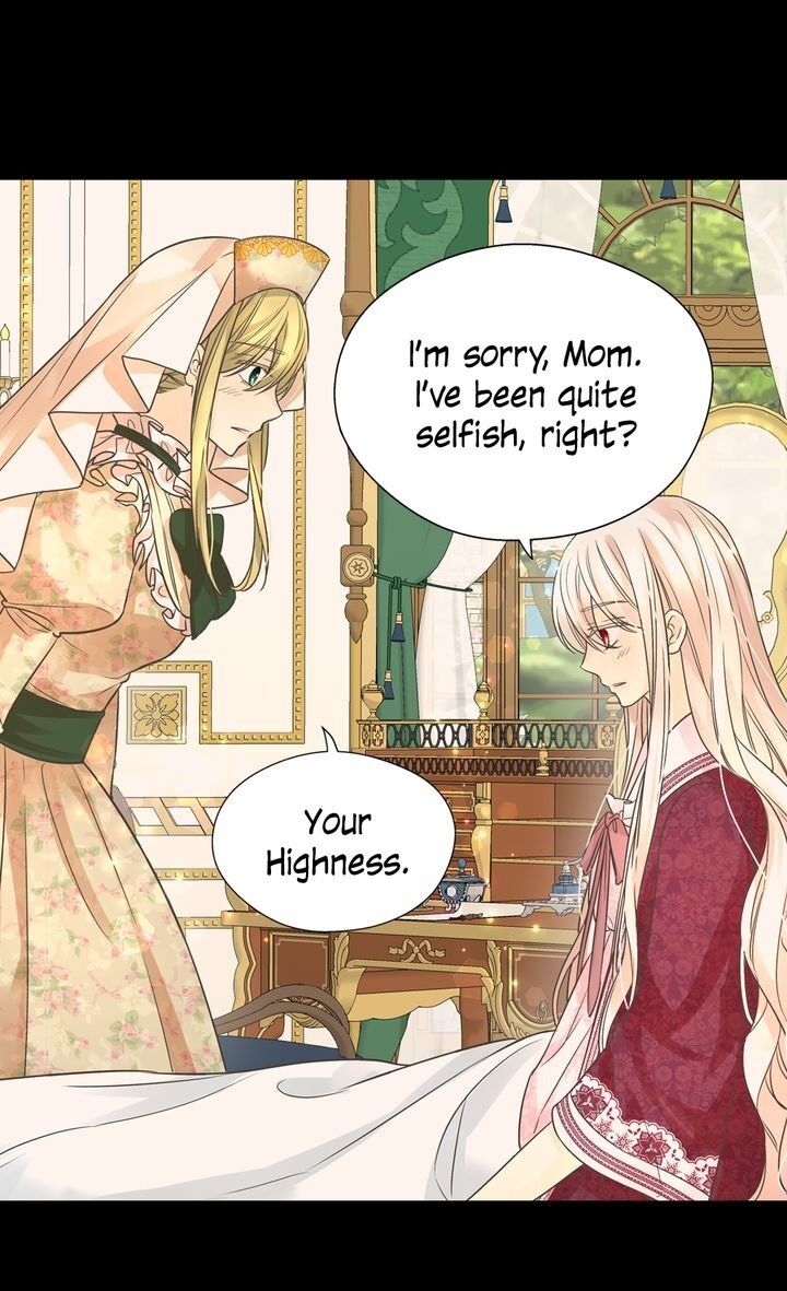 Daughter of the Emperor Chapter 205 page 48 - Chapter 205