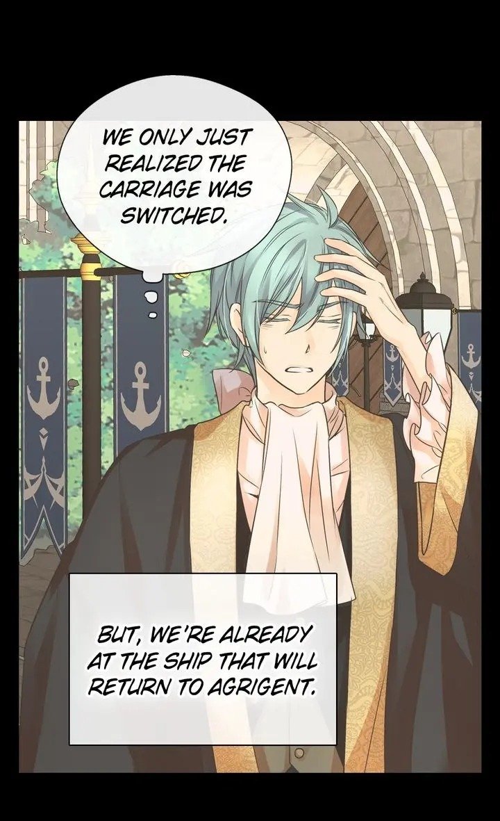 Daughter of the Emperor Chapter 207 page 15 - Chapter 207