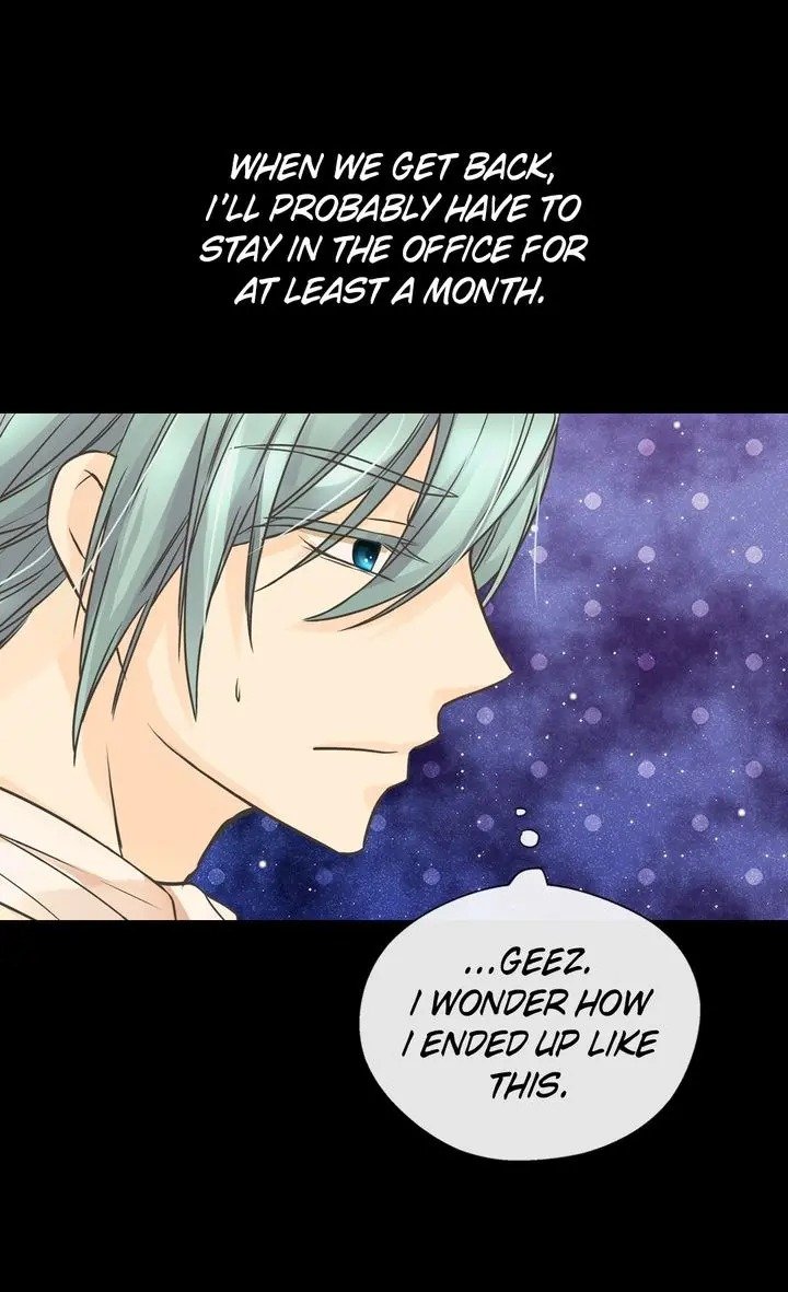 Daughter of the Emperor Chapter 207 page 24 - Chapter 207