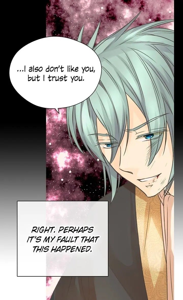 Daughter of the Emperor Chapter 207 page 47 - Chapter 207