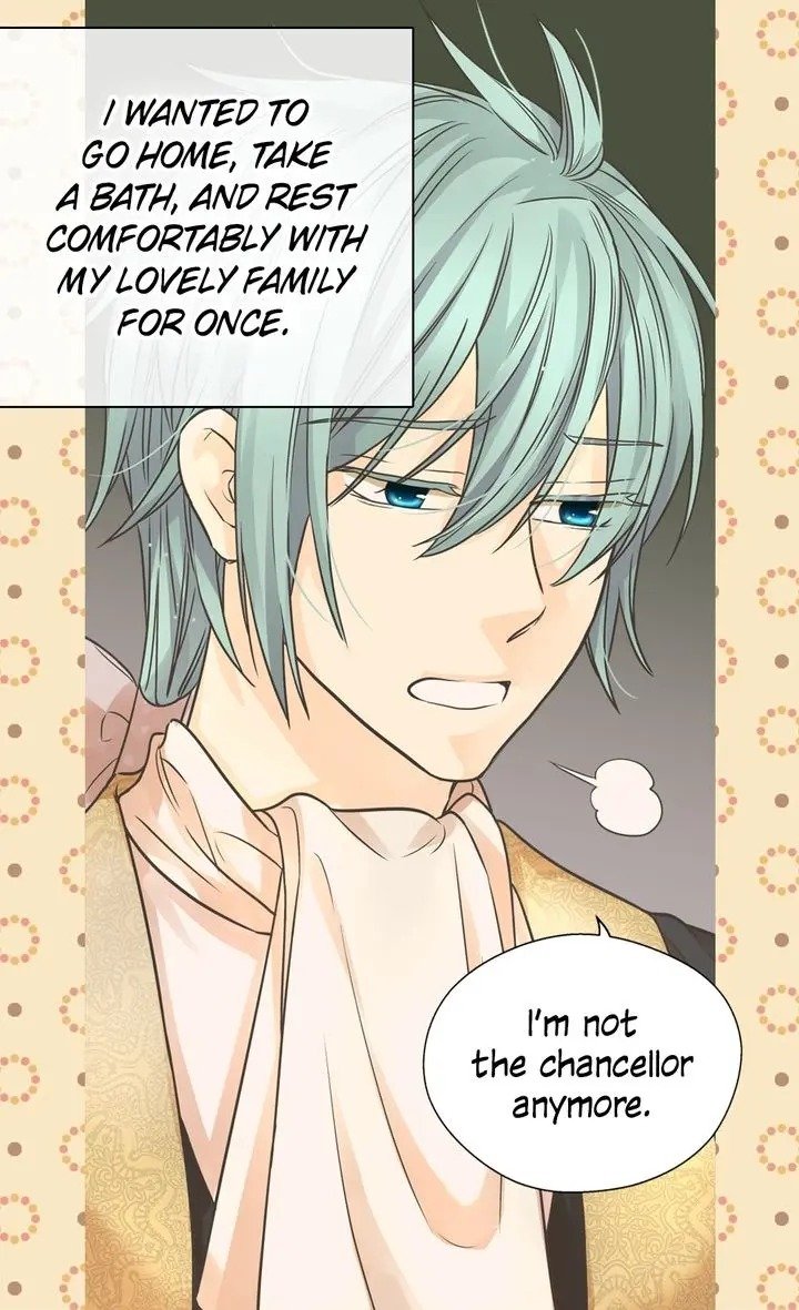 Daughter of the Emperor Chapter 208 page 29 - Chapter 208