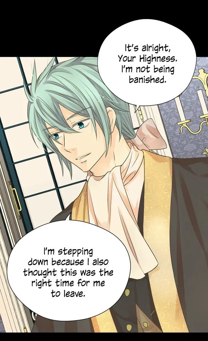 Daughter of the Emperor Chapter 212 page 21 - Chapter 212