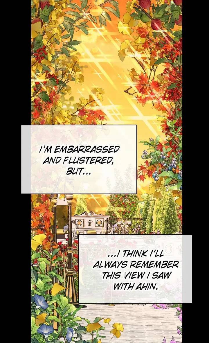 Daughter of the Emperor Chapter 214 page 21 - Chapter 214