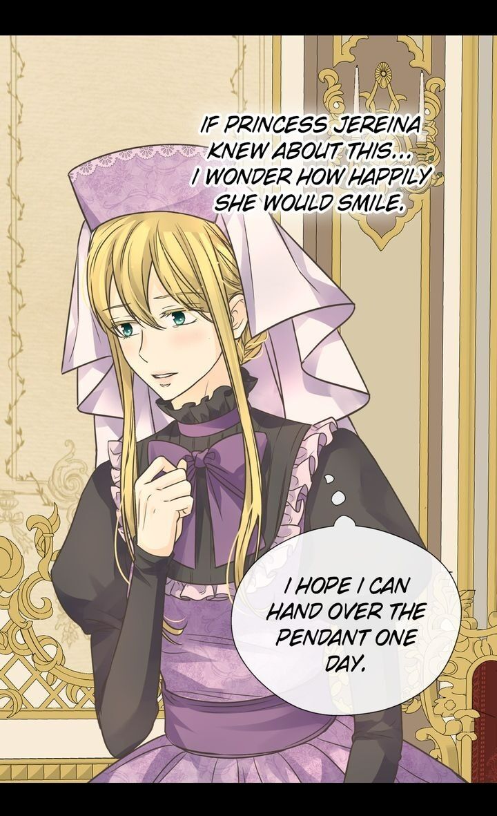 Daughter of the Emperor Chapter 226 page 3 - Chapter 226