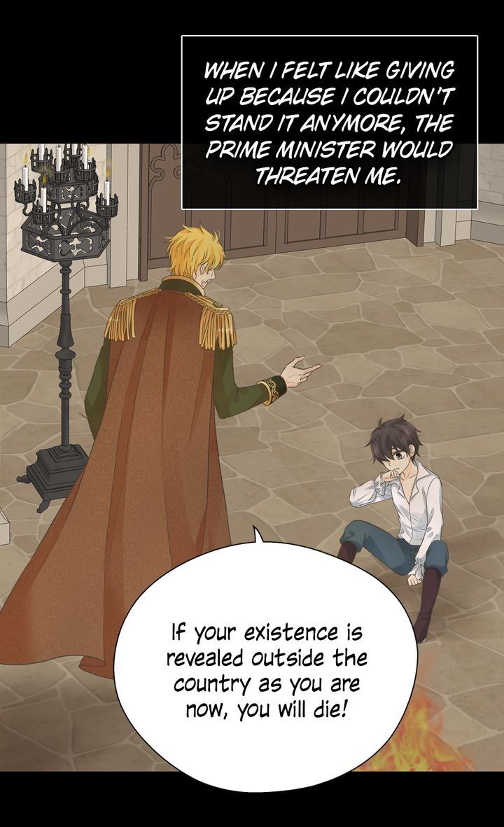 Daughter of the Emperor Chapter 227 page 53 - Chapter 227