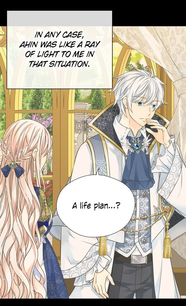 Daughter of the Emperor Chapter 230 page 20 - Chapter 230