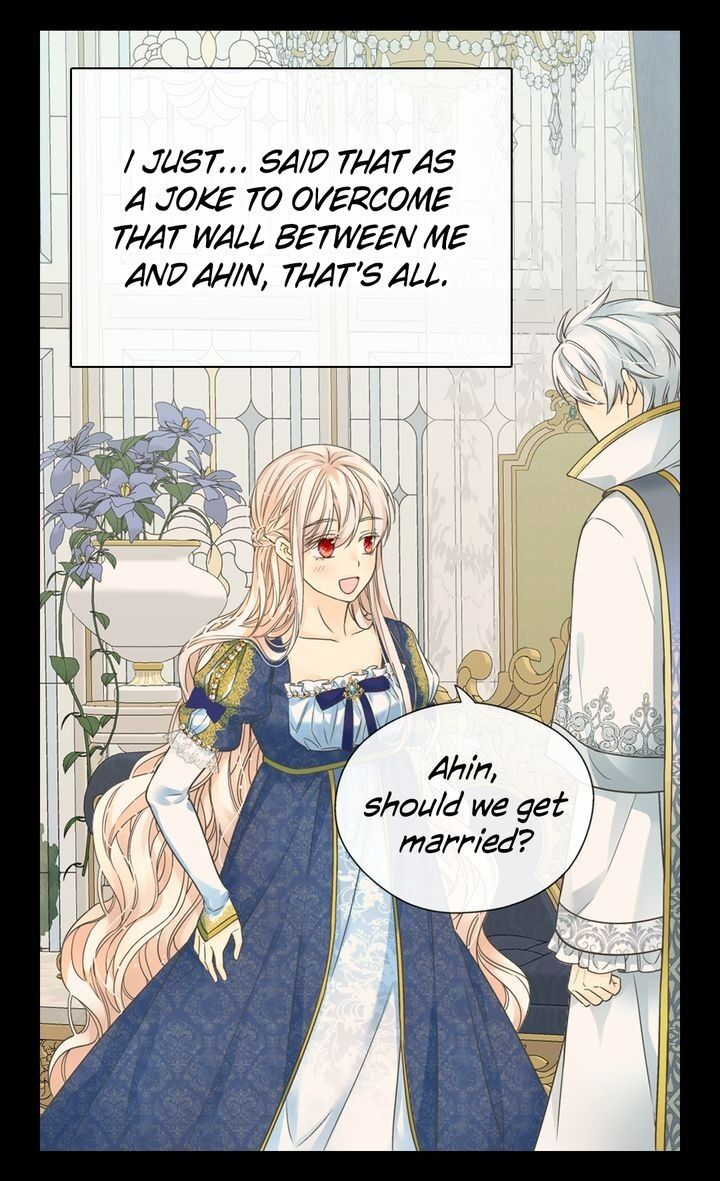 Daughter of the Emperor Chapter 231 page 7 - Chapter 231