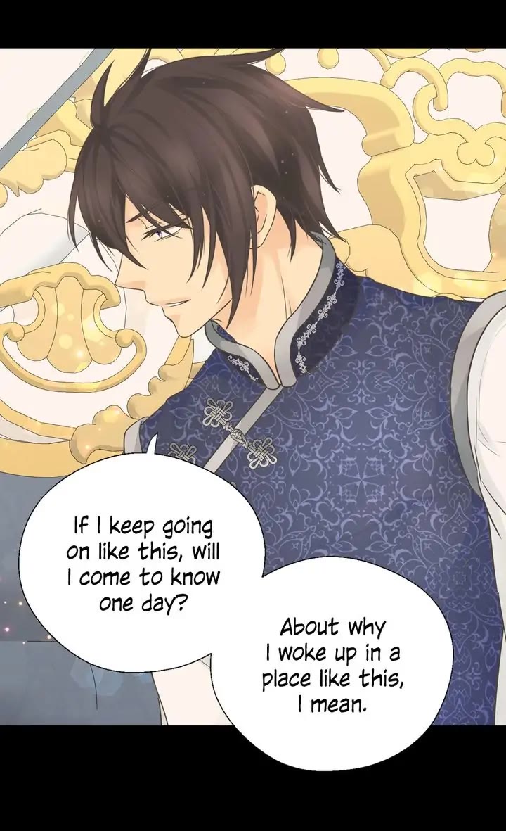 Daughter of the Emperor Chapter 243 page 45 - Chapter 243