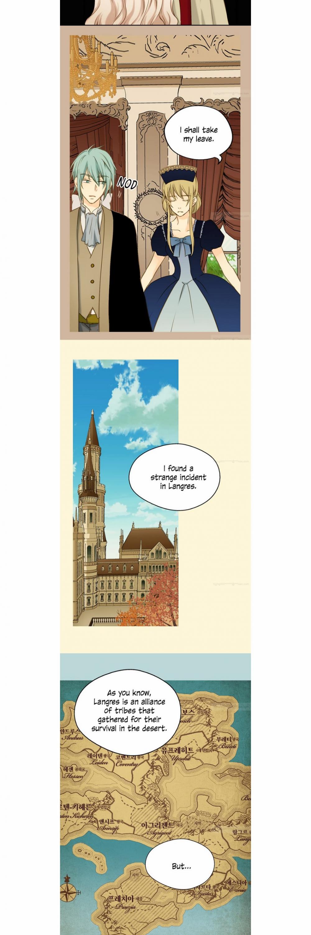 Daughter of the Emperor Chapter 34 page 16 - Chapter 34