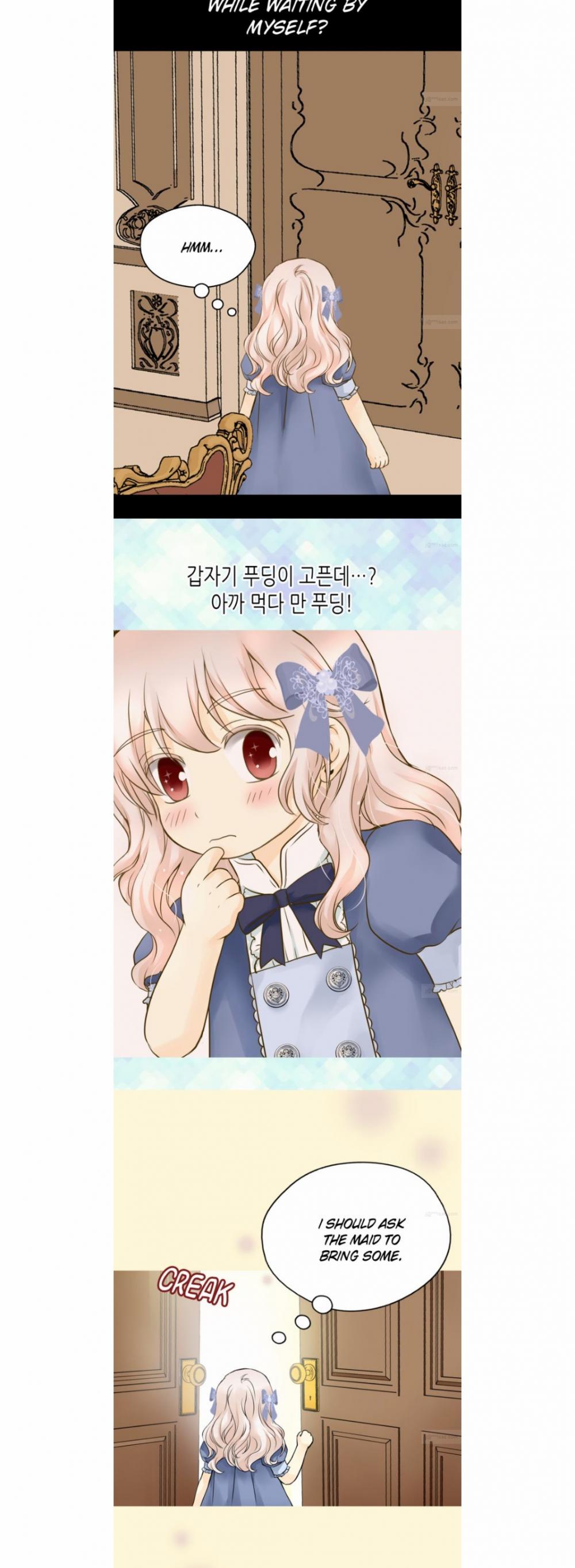 Daughter of the Emperor Chapter 48 page 17 - Chapter 48