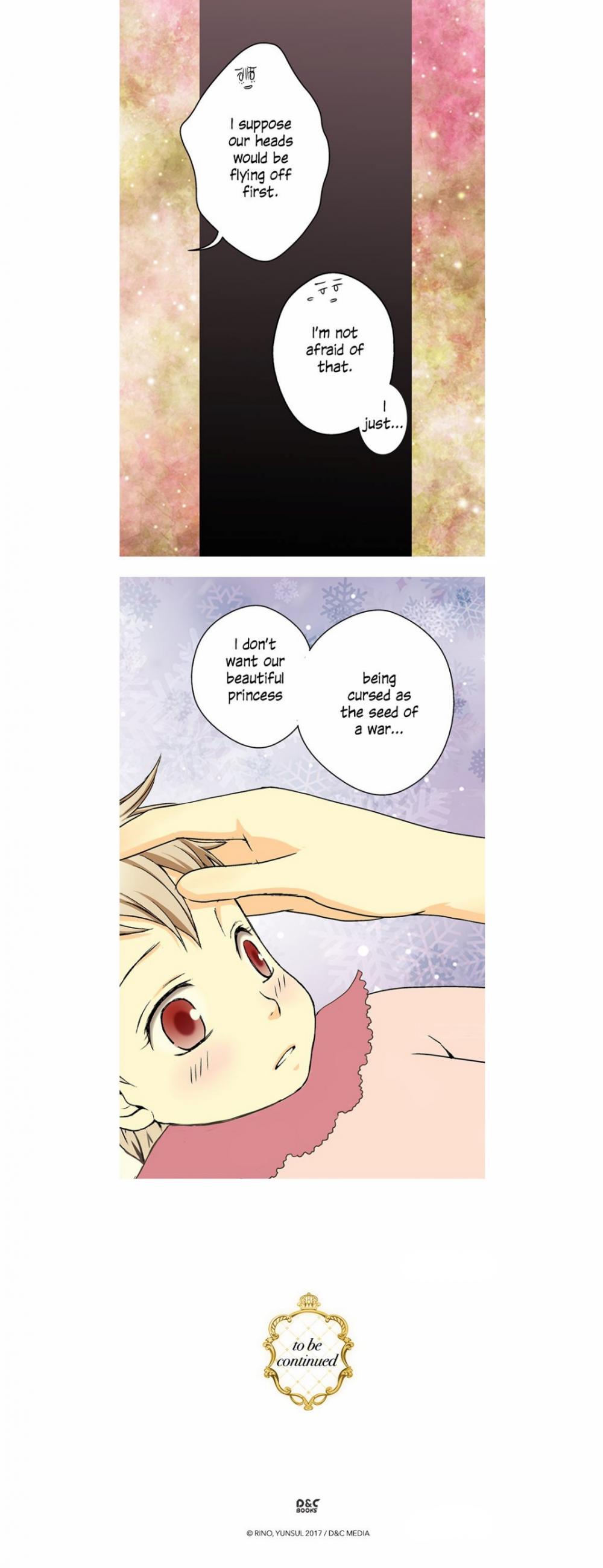 Daughter of the Emperor Chapter 6 page 16 - Chapter 6