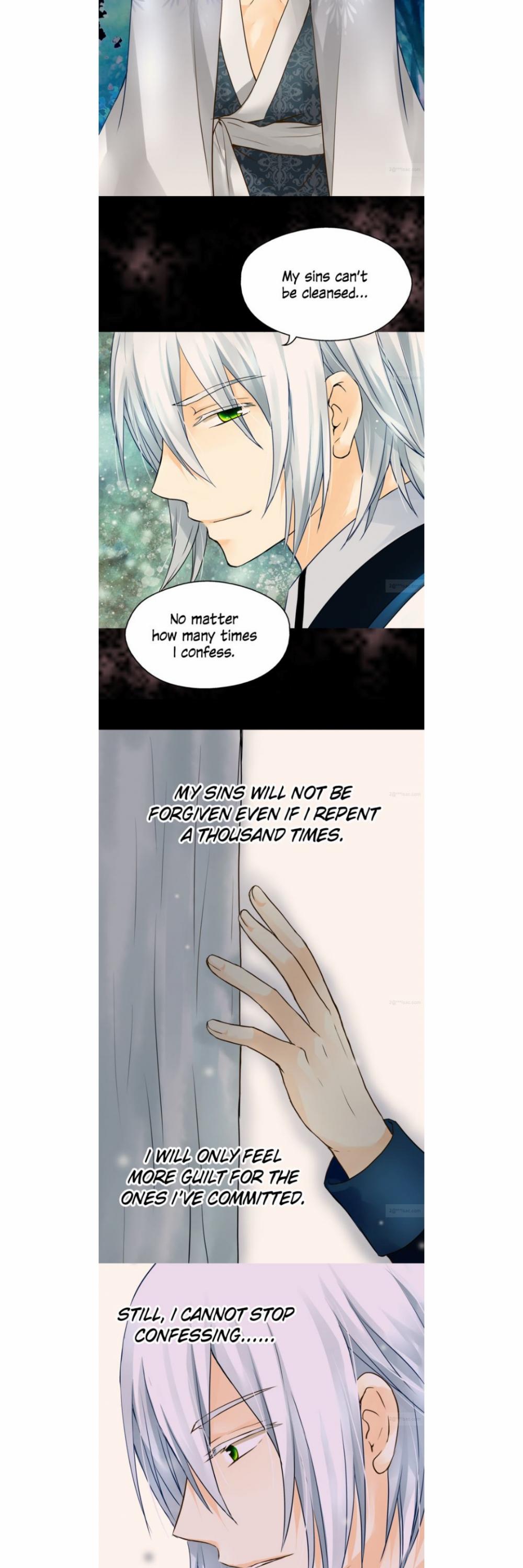 Daughter of the Emperor Chapter 61 page 2 - Chapter 61