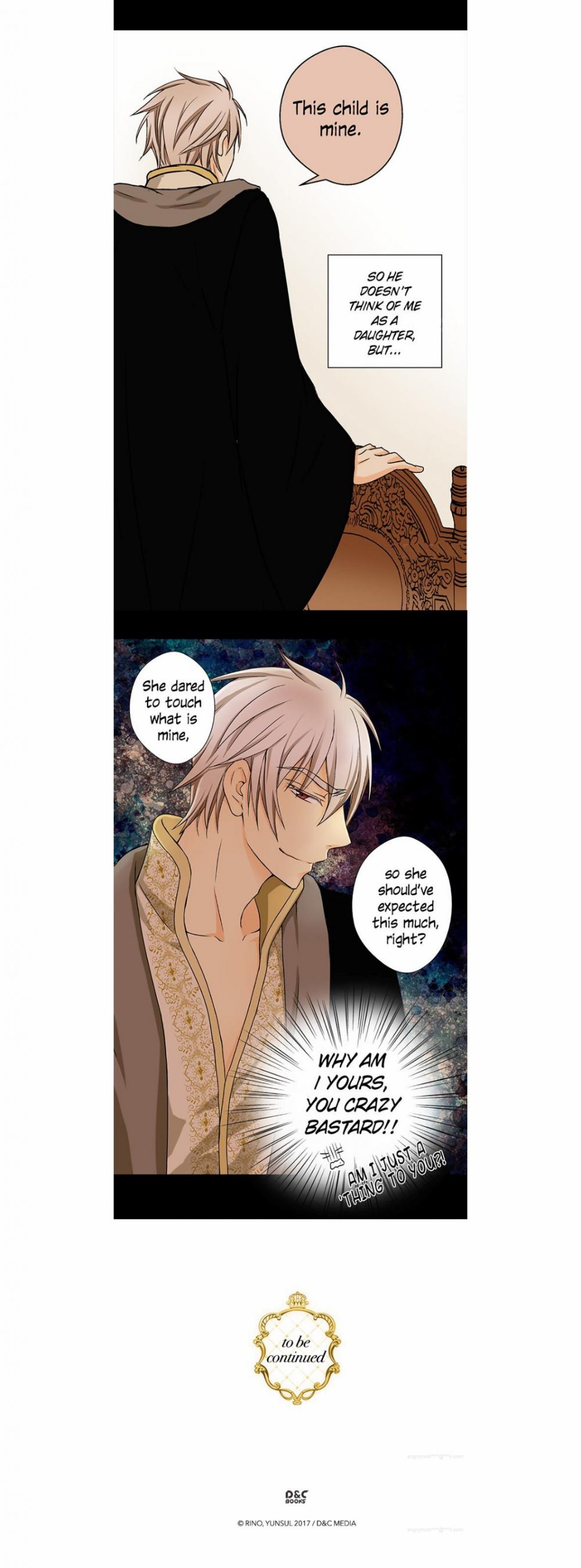 Daughter of the Emperor Chapter 7 page 17 - Chapter 7