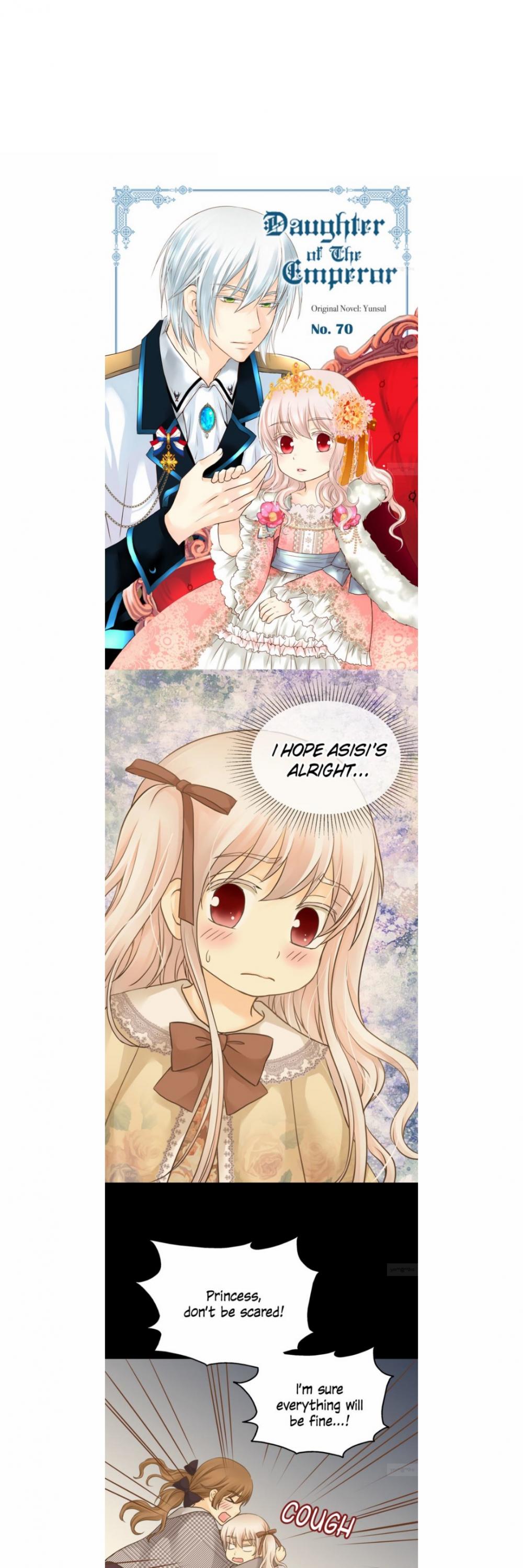 Daughter of the Emperor Chapter 70 page 1 - Chapter 70
