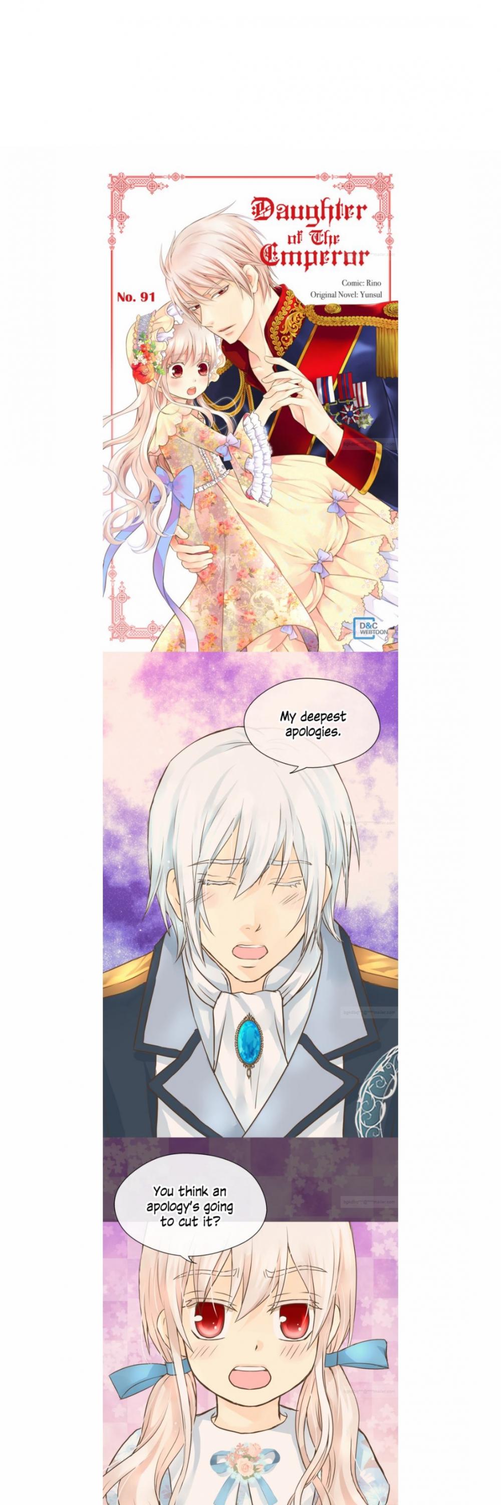 Daughter of the Emperor Chapter 91 page 1 - Chapter 91