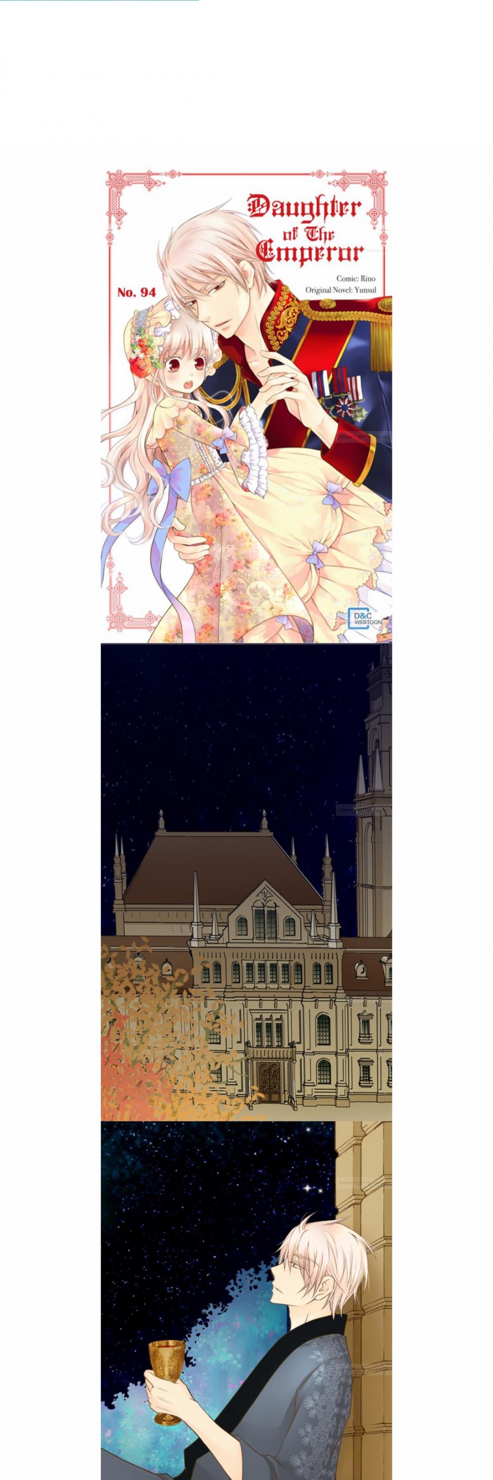 Daughter of the Emperor Chapter 94 page 1 - Chapter 94
