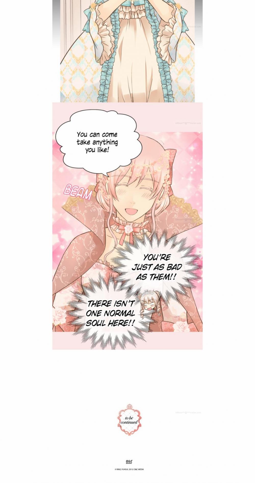 Daughter of the Emperor Chapter 95 page 19 - Chapter 95