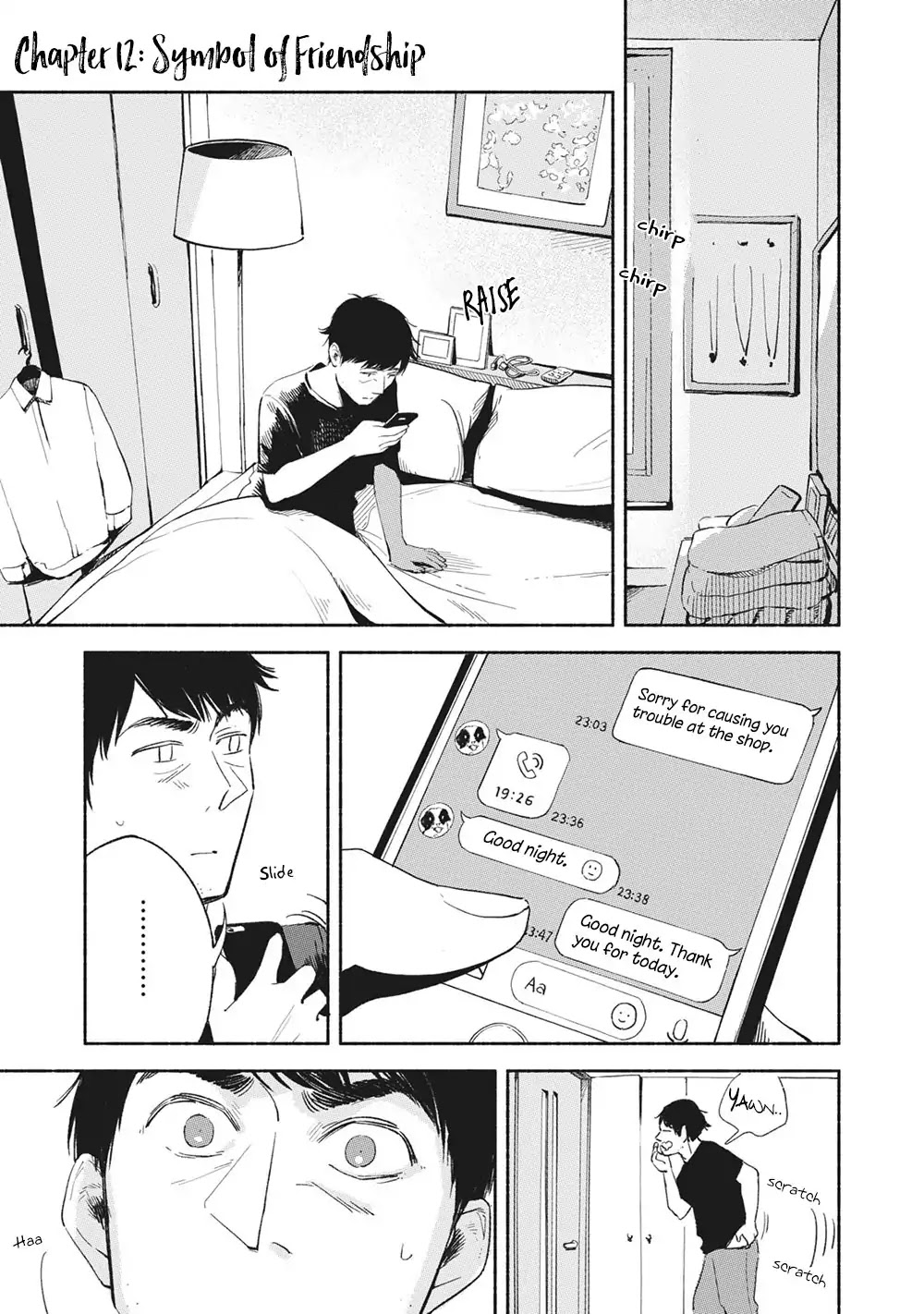 Daughter's Friend Chapter 12 page 2 - Chapter 12