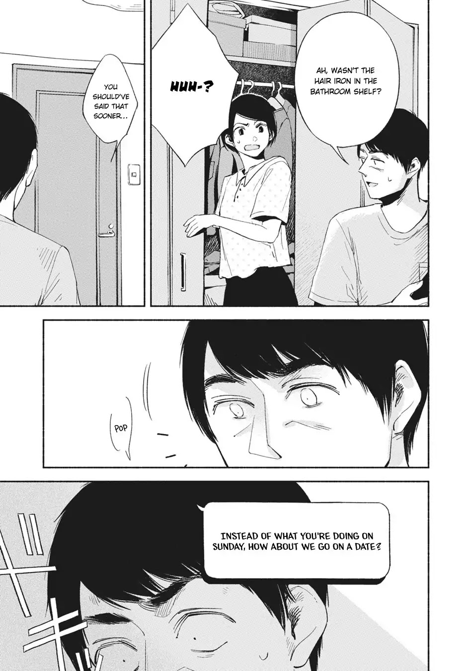 Daughter's Friend Chapter 13 page 16 - Chapter 13